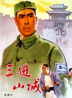 任我撸